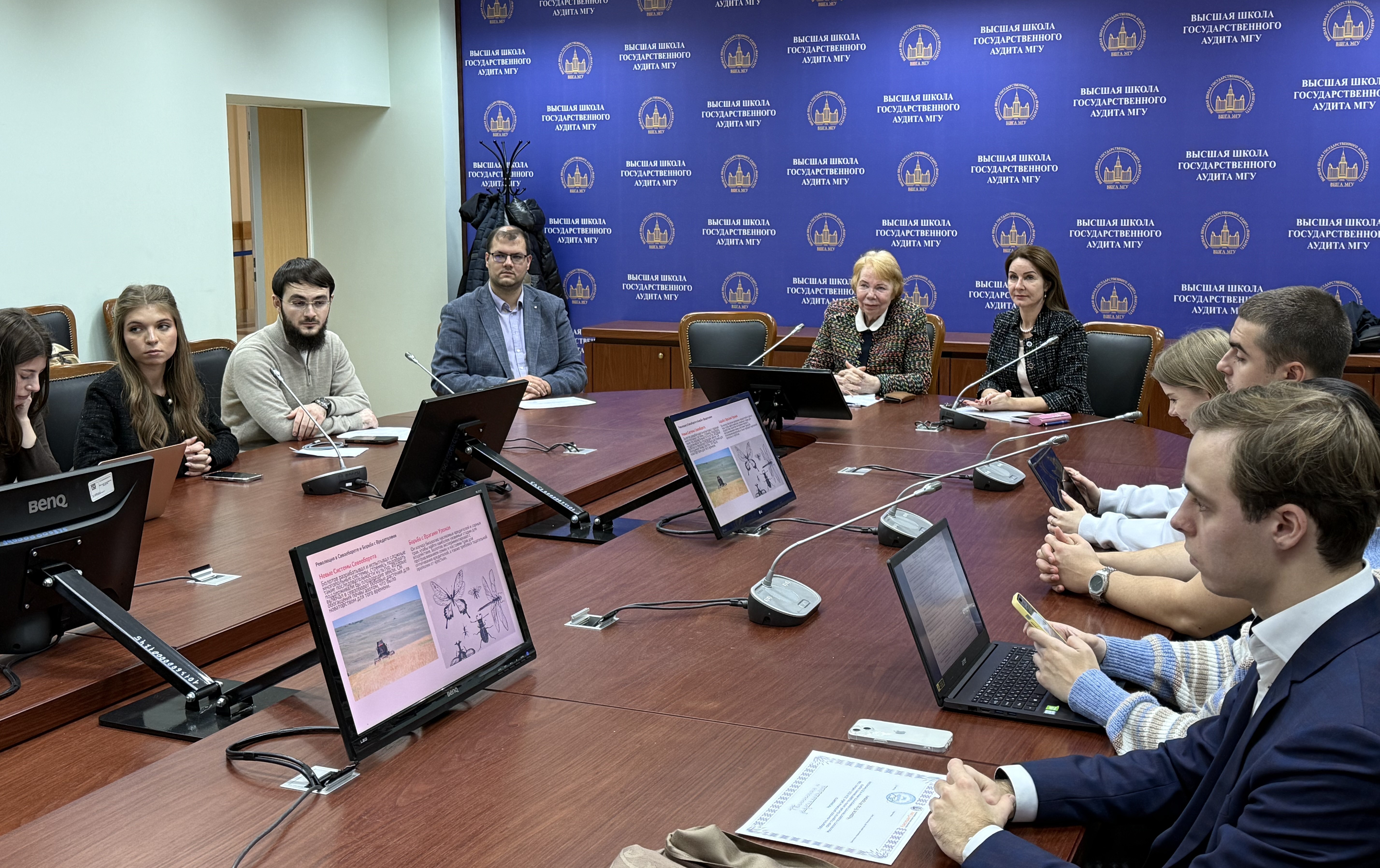 10 декабря состоялось V заседание Научного кружка!