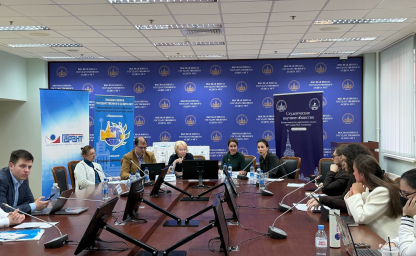 resources/mezhdunarodnyij-nauchnyij-forum-lomonosov-2026/IMG-5900.PNG